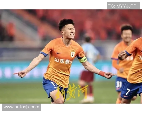 刘洋精彩破门助力山东泰山赢得关键比赛展现球队强大实力
