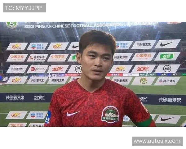 中超赛场黄紫昌精彩表现引发热议助力球队争夺冠军荣耀