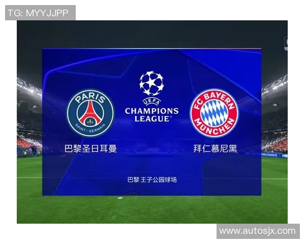 巴黎圣日耳曼逆转绝杀拜仁慕尼黑，成功晋级欧冠四强