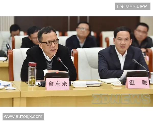 福建浔兴股份宣布与国内知名企业合作，共谋发展大计