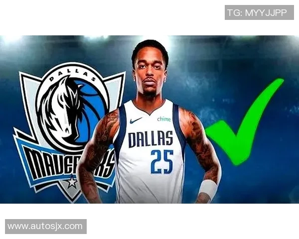 独行侠锋线强势，近期战绩喜人