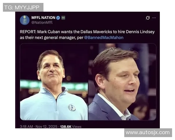 活塞陷入困境，球队老板考虑重建计划